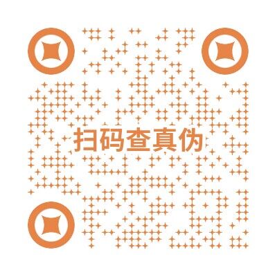 半岛在线体育